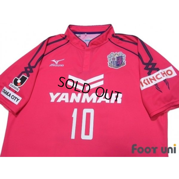 Photo3: Cerezo Osaka 2014 Home Shirt #10 Forlan w/tags