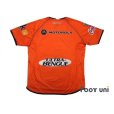 Photo2: Chiapas FC 2005-2006 Home Shirt (2)