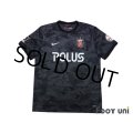 Urawa Reds 2014 3rd Shirt