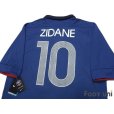 Photo4: France 2011 Home Shirt #10 Zidane w/tags (4)