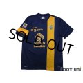 Hellas Verona FC 2013-2014 Home Shirt #15 Iturbe Serie A Tim Patch/Badge w/tags