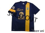 Hellas Verona FC 2013-2014 Home Shirt #15 Iturbe Serie A Tim Patch/Badge w/tags