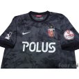 Photo3: Urawa Reds 2014 3rd Shirt