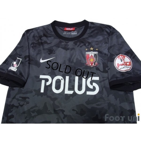 Photo3: Urawa Reds 2014 3rd Shirt