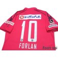 Photo4: Cerezo Osaka 2014 Home Shirt #10 Forlan w/tags