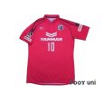 Photo1: Cerezo Osaka 2014 Home Shirt #10 Forlan w/tags (1)