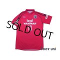 Cerezo Osaka 2014 Home Shirt #10 Forlan w/tags