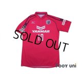 Cerezo Osaka 2014 Home Shirt #10 Forlan w/tags