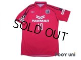 Cerezo Osaka 2014 Home Shirt #10 Forlan w/tags