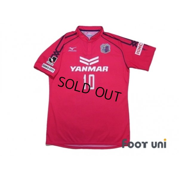 Photo1: Cerezo Osaka 2014 Home Shirt #10 Forlan w/tags