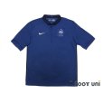 Photo1: France 2011 Home Shirt #10 Zidane w/tags (1)