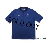 France 2011 Home Shirt #10 Zidane w/tags
