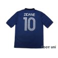 Photo2: France 2011 Home Shirt #10 Zidane w/tags (2)