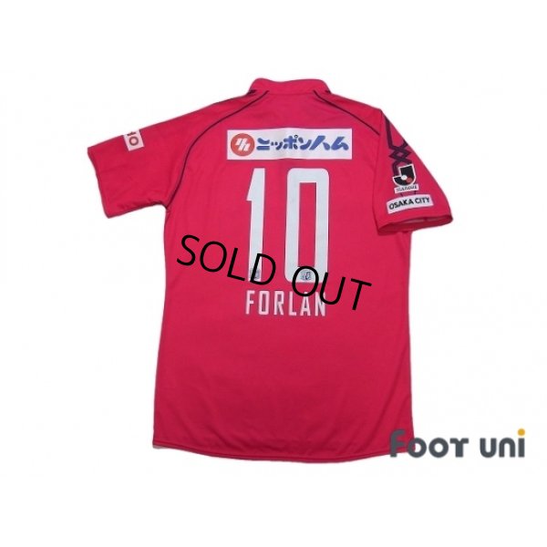 Photo2: Cerezo Osaka 2014 Home Shirt #10 Forlan w/tags