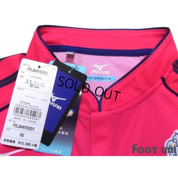 Photo5: Cerezo Osaka 2014 Home Shirt #10 Forlan w/tags