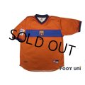 FC Barcelona 1998-1999 Away Shirt LFP Patch/Badge