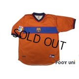 FC Barcelona 1998-1999 Away Shirt LFP Patch/Badge