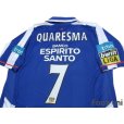 Photo4: FC Porto 2007-2008 Home Shirt #9 Quaresma (4)