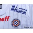 Photo5: Montpellier 2011-2012 Away Shirt w/tags