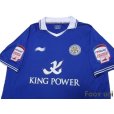 Photo3: Leicester City 2011-2012 Home Shirt #22 Abe (3)