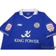 Photo3: Leicester City 2011-2012 Home Shirt #22 Abe (3)