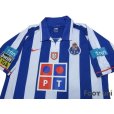 Photo3: FC Porto 2007-2008 Home Shirt #9 Quaresma (3)