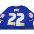 Photo4: Leicester City 2011-2012 Home Shirt #22 Abe (4)