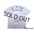 Montpellier 2011-2012 Away Shirt w/tags