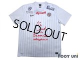 Montpellier 2011-2012 Away Shirt w/tags