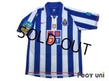 FC Porto 2007-2008 Home Shirt #9 Quaresma