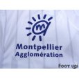 Photo6: Montpellier 2011-2012 Away Shirt w/tags