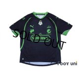 Santos Laguna 2011-2012 Away Shirt w/tags