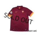 AS Roma 2014-2015 Home Shirt #16 De Rossi Serie A Tim Patch/Badge w/tags