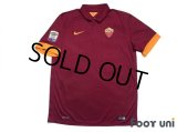 AS Roma 2014-2015 Home Shirt #16 De Rossi Serie A Tim Patch/Badge w/tags