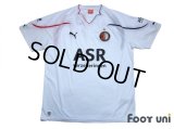 Feyenoord 2010-2011 Away Shirt w/tags