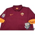 Photo3: AS Roma 2014-2015 Home Shirt #16 De Rossi Serie A Tim Patch/Badge w/tags (3)