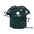 Tokyo Verdy 1969 2005-2006 Home Shirt