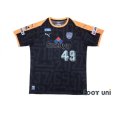 Photo1: Shimizu S-PULSE 2018 #49 M.Douglas w/tags (1)