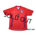 Korea 2006 Home Shirt #7 Ji Sung