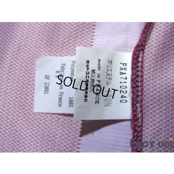 Photo7: FC Metz 1997-1998 Home Shirt