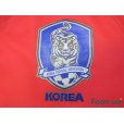 Photo6: Korea 2006 Home Shirt #7 Ji Sung