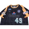 Photo3: Shimizu S-PULSE 2018 #49 M.Douglas w/tags (3)