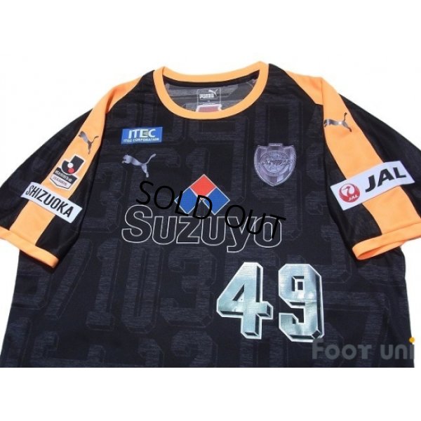 Photo3: Shimizu S-PULSE 2018 #49 M.Douglas w/tags