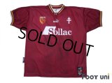 FC Metz 1997-1998 Home Shirt