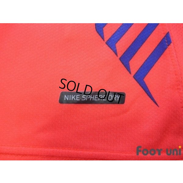 Photo7: Korea 2006 Home Shirt #7 Ji Sung