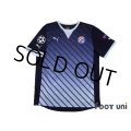 Dinamo Zagreb 2011-2012 Home Shirt #28 Halilovic Champions League Patch/Badge Respect Patch/Badge