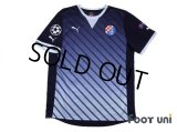 Dinamo Zagreb 2011-2012 Home Shirt #28 Halilovic Champions League Patch/Badge Respect Patch/Badge