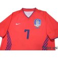 Photo3: Korea 2006 Home Shirt #7 Ji Sung