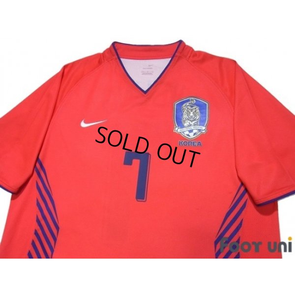 Photo3: Korea 2006 Home Shirt #7 Ji Sung