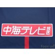 Photo8: Gainare Tottori 2018 Home Shirt w/tags